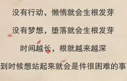 十招，让家焕然一新、清新舒适